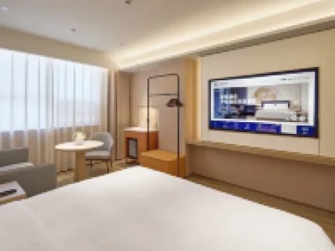 Starway Hotel (Chenggu New Century Plaza) Hotels in Chenggu