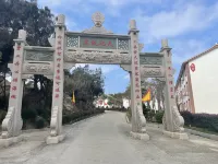Meizhou Island Mei Haiyuan Seaview Guesthouse (Mazu Ancestral Temple Branch)