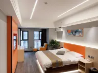 Yuting Yunduo Intelligent Preferred Hotel (Dezhou Wanda Plaza)