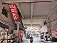 Lijiang Fengjing Inn