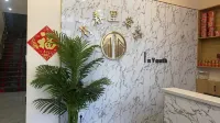 Qingchunli Business Hotel Hotels in Lishu