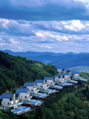 La Villa by La Montagne Hôtels à proximité de : Shibawo Scenic Resort of Pan'an