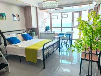 Longkou Island Diary Homestay