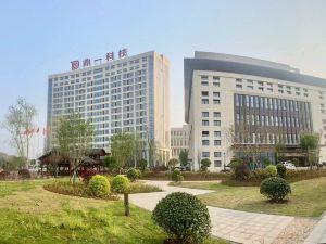 Hengyang Dingyiguo Xintang Hotel