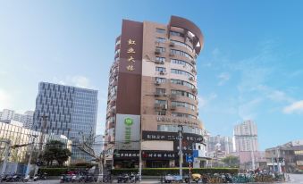 99 Inn Youxuan Hotel (Shanghai Linping Road Subway Station)
