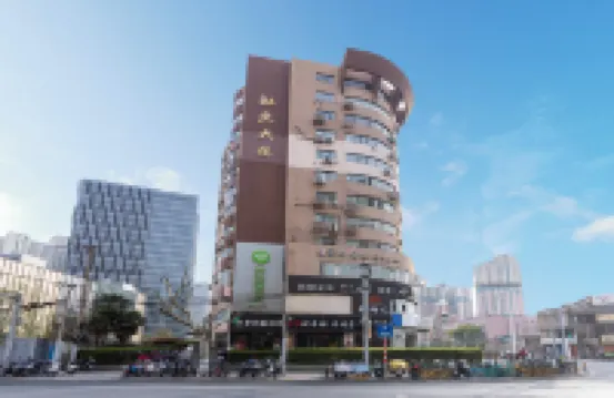 99優選酒店（上海臨平路地鐵站店） 上海酒店