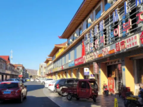 YITIAN HOTEL Hotels in Tumen