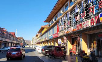 YITIAN HOTEL