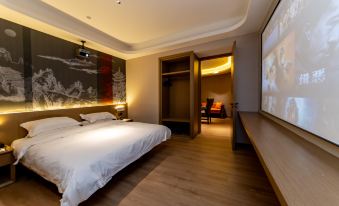 Funan Longfu Hotel