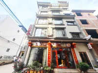 Huaning Shixin Inn