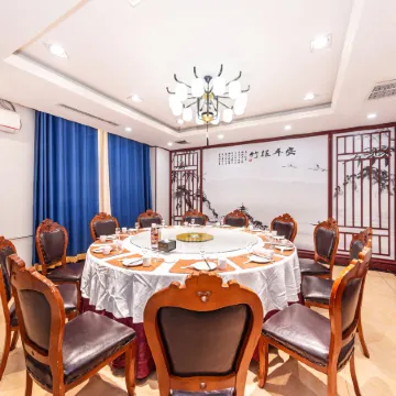 Zezhou Hotel