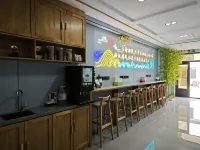 Shanhaishu Wuhou Homestay