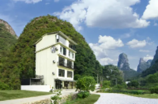 The Great Field Mountain Retreat -yangshuo