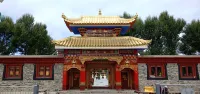 Yulong Grand Hotel (Ganzi Litang)
