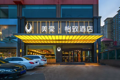 MEHOOD EZZI Hotel (Yuncheng Ideal School Huanghe Night Market)
