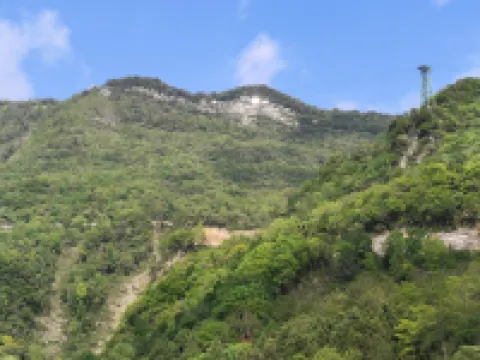 Beichuan Yuqiangzizui B&B (Jiuhuangshan Scenic Area)