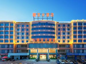 Jinwen Hotel (Changyi Road Subway Station Branch, Qingxiu District, Nanning City)