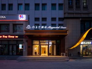 Magnolia Hotel (Dalian People's Square Xinkai Road)