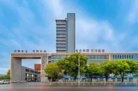 Urba Hotel(Danyang Vocational School& Chinese Medicine Hospital) Hoteles en 