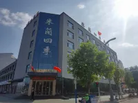Milan Seasons Hotel