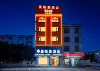 Longmen Jinrui Hotel