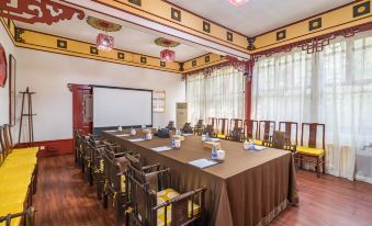 Beijing Jintai Hotel Bamboo Garden Branch