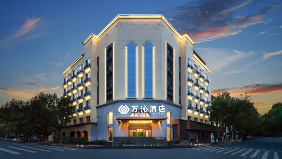Wanqin Hotel
