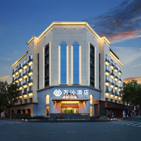 Wanqin Hotel