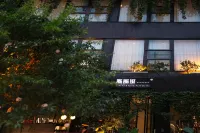 Circles·Seaside garden holiday homestay (Shenzhen Dapeng jiaochangwei store)