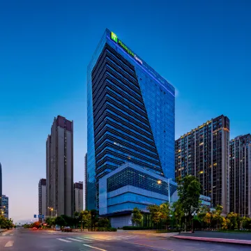 Holiday Inn Express NANJING RIVERSIDE by IHG Hotels in der Nähe von Yuejiang Turm
