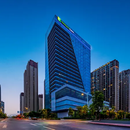 Holiday Inn Express NANJING RIVERSIDE by IHG Отели рядом с достопримечательностью «Йиджианг Тауер»