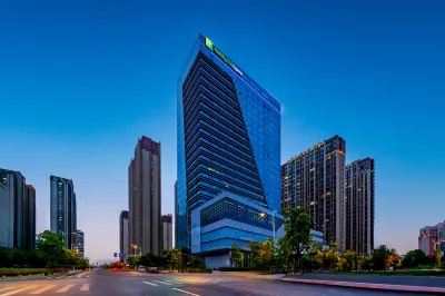 Holiday Inn Express Nanjing Riverside, an IHG hotel Hotels in Nanjing