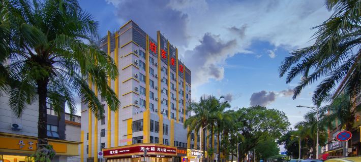 Boke Hotel (Fortune Plaza) Hotels in Ruili