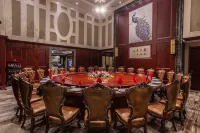 Gandong Hotel Hôtels à : Fuzhou