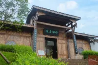Anyue Foyuan East Fence Homestay - Vuoristonäköala