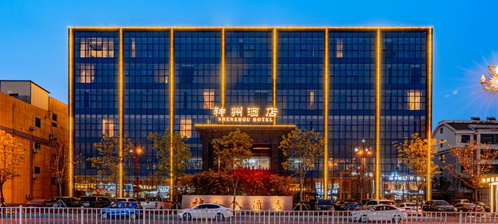 Divine Land Hotel Hotels in Dongying