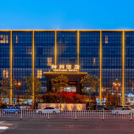 Divine Land Hotel