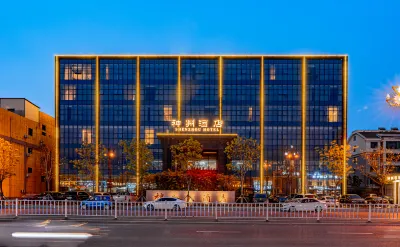 Divine Land Hotel فنادق في 
