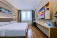 Wuzhong Wells Hotel (Zhongda International Plaza Branch)