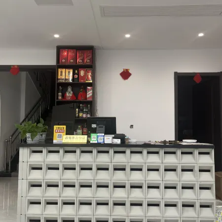 Linzhou Tingjian Shanchuan Hotel (Shibanyan Town)
