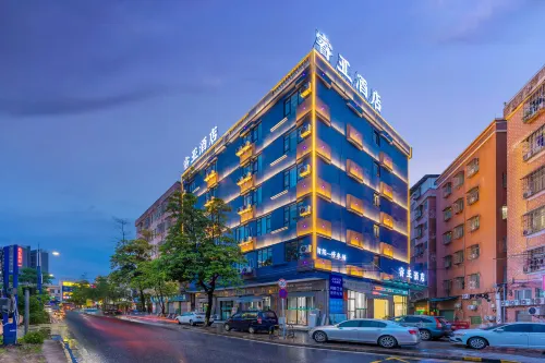 Ruiya Hotel (Dawang Plaza)