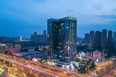 Hi Inn (Changsha South Station Datang Subway Station) Hotels in Changsha