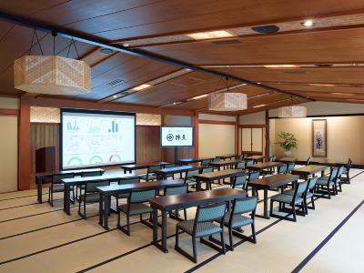 多目的ホール 鶴巻温泉 元湯陣屋の写真