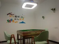 Liangtin Business Inn