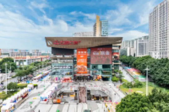 Yumi Apartment (Guangzhou Tower Haizhu Wanda Plaza Branch) Hotels in Guangzhou