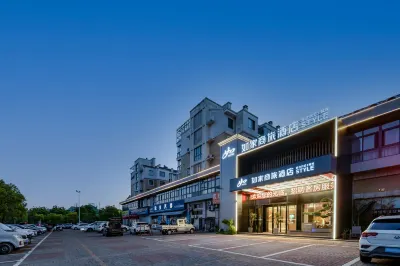Homeinn Selected Hotel (Tiantai Mountain High-Speed Railway Station) Hotel in zona Puti Temple
