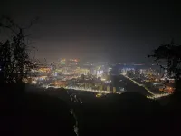 Panda Prince Hotel Dazhou - Mountain view