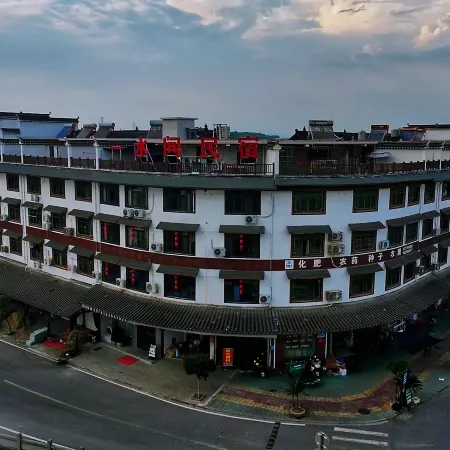 Yishuijian Homestay (Youyu Ancient Town)