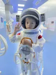 Qujing Qihui Intelligent Hotel (Qiqu Dreams Great World Branch) - رومانسي