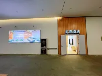 Jurong Yuanding Boutique Hotel Apartment